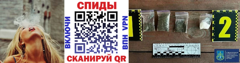 БУТИРАТ BDO Мытищи