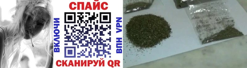 Бутират оксана МЕГА ссылки Мытищи