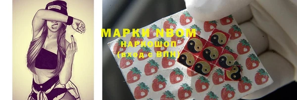 марки lsd Алзамай