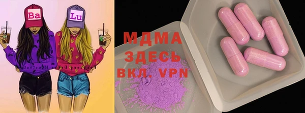 марки lsd Алзамай