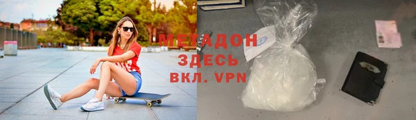 марки lsd Алзамай