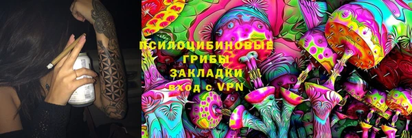 марки lsd Алзамай