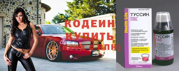 экстази Медвежьегорск