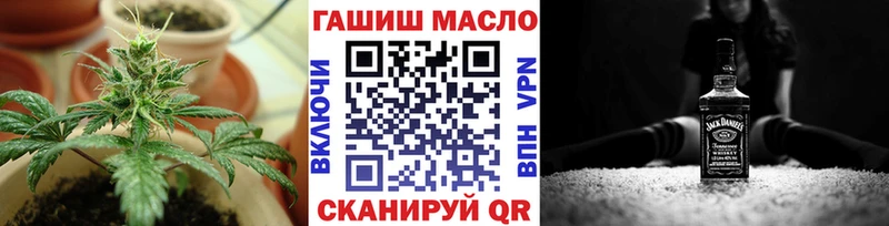 ТГК Wax  купить  сайты  Мытищи 